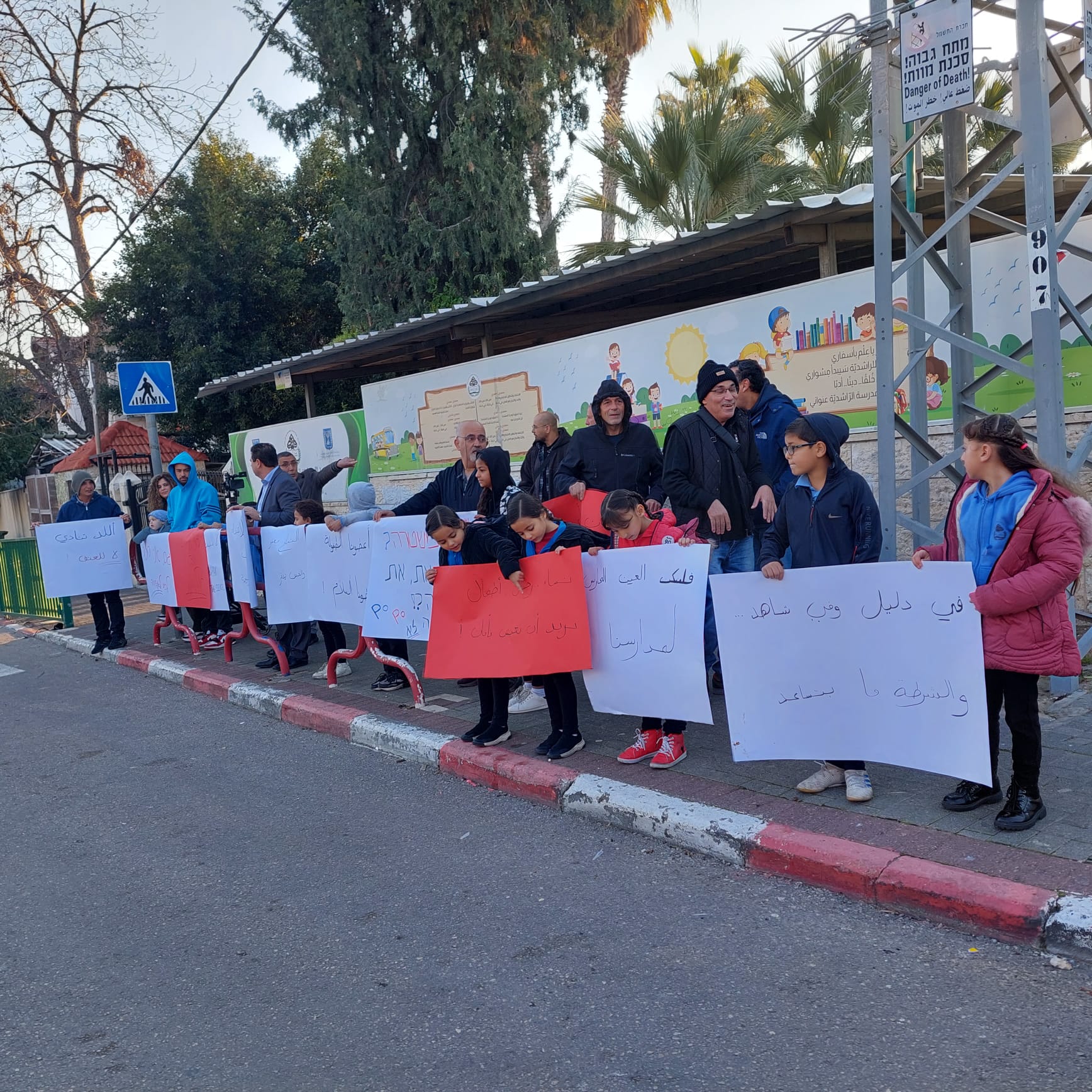 WhatsApp Image 2023-02-14 at 9.40.21 AM (2).jpeg